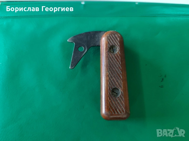 Руска дръжка за носене на картечница PK PKM