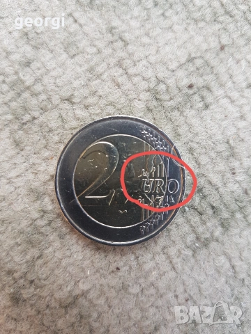 Белгия 2 Еuro монета Продава за колекция