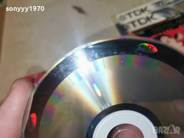 SEKA ALEKSIC-CITY RECORDS ORIGINAL CD 0902261642, снимка 18 - CD дискове - 53416210