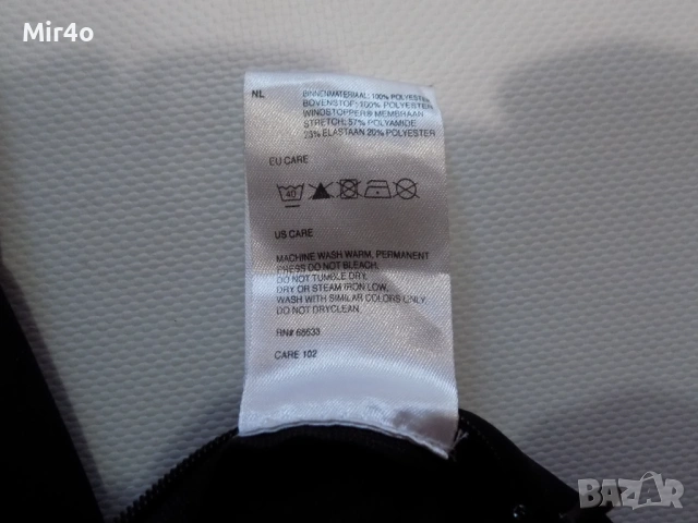 горнище gore running wear windstopper мъжко вело крос оригинално XXL, снимка 9 - Спортни дрехи, екипи - 49201164