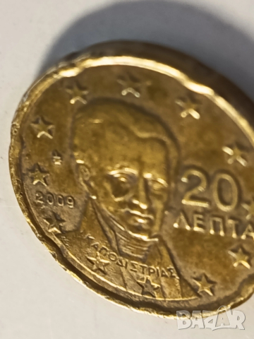 20 евро цента от различни години и държави 11бр., снимка 17 - Нумизматика и бонистика - 53212261