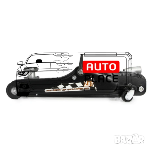 Нископрофилен крик  2.5 тона 115 - 335мм Ripper, снимка 6 - Други инструменти - 54026726