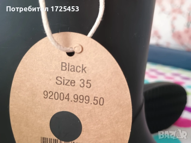 боси ботуши Bisgaard/ гумени,номер 35, снимка 2 - Детски боти и ботуши - 53120406