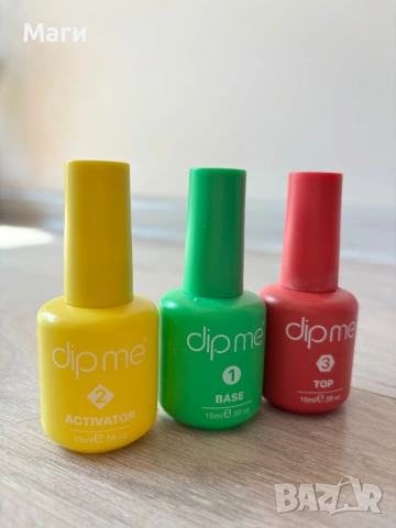 Комплект за маникюр прах/пудра дипинг система, снимка 4 - Продукти за маникюр - 53665478