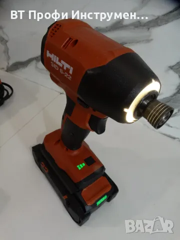 Hilti SID 6 - 22 / Nuron - Импакт драйвер - 300 Nm, снимка 6 - Други инструменти - 47899440