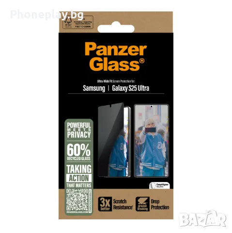 Осигури защита на своя Samsung S25 с Panzerglass от PhonePlay!, снимка 4 - Калъфи, кейсове - 48888106