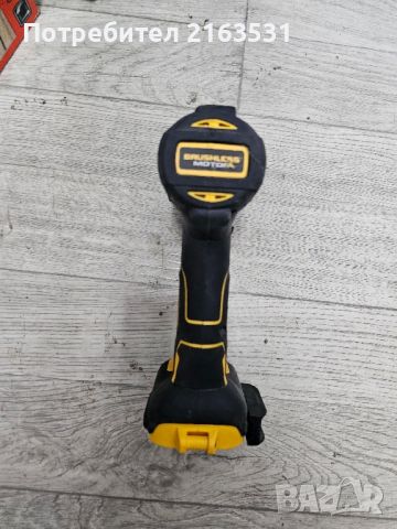 Ударен Винтоверт Dewalt DCF887, снимка 3 - Винтоверти - 46659163