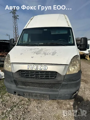 Iveco Daily 35C 14, снимка 2 - Бусове и автобуси - 49431128