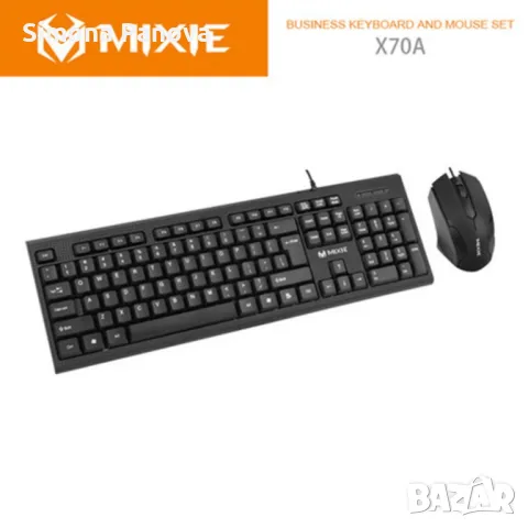 Комплект мишка и клавиатура MIXIE X70A, снимка 1 - Клавиатури и мишки - 47538579