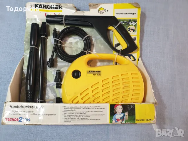 Детска водоструйка Karcher , снимка 2 - Други - 48556319