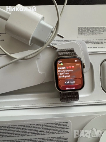 Смарт часовник Apple Watch 7,Cellular,Gold Stainless Steel 45mm,Gold Milanese Loop, снимка 7 - Apple iPhone - 53398731