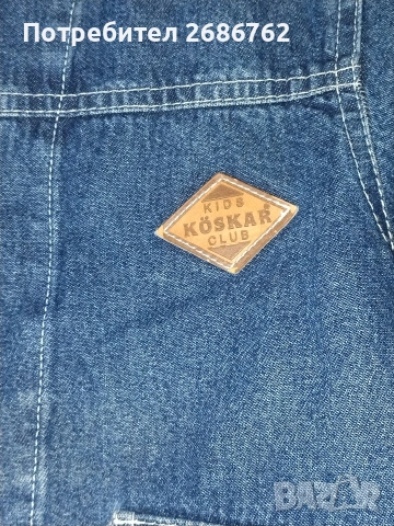 Дънкова сакетка размер до 122-128см., снимка 4 - Детски якета и елеци - 54007202