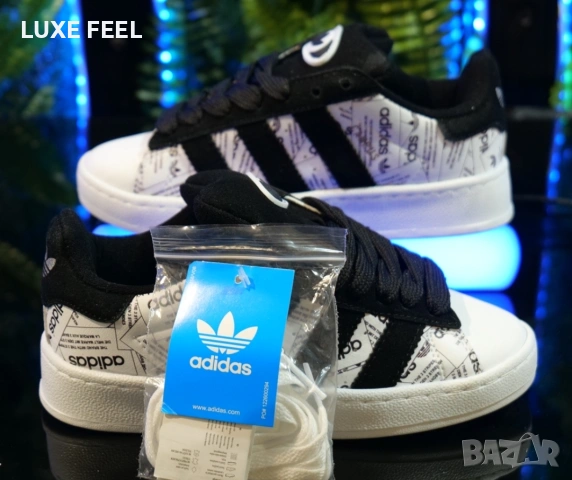 Adidas ✨ Дамски Обувки 37,38н