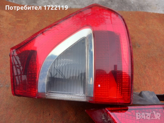 Стопове за Ford galaxy 2007г, снимка 4 - Части - 52305571