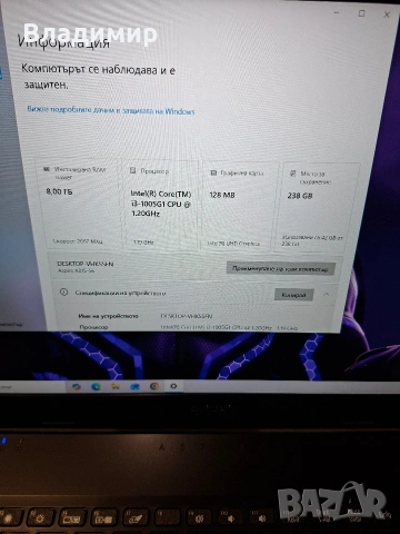 Acer Aspire A315-56-i3 1005G1/8гб/256гб м.2, снимка 2 - Лаптопи за дома - 53199576