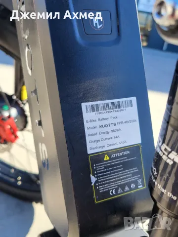 DUOTTS електрическо колело, снимка 13 - Велосипеди - 50368684