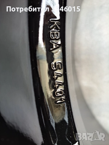 Ппродажби, снимка 5 - Гуми и джанти - 54065136