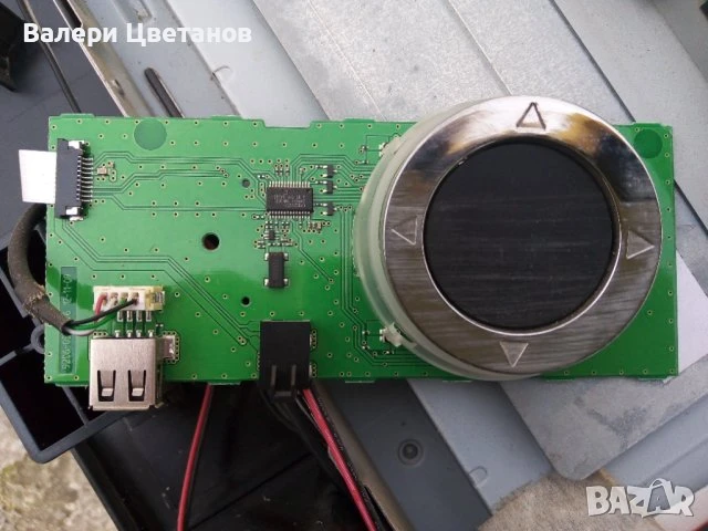 телевизор TechiSat TechniLine 32 HD на части, снимка 13 - Части и Платки - 51425584