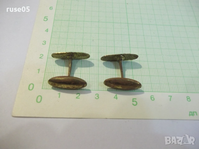 Бутонели - 24