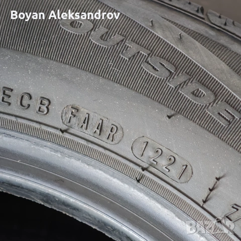 Летни гуми NEXEN N BLUE HD PLUS 195/60 R15 DOT1221, снимка 4 - Гуми и джанти - 53401115