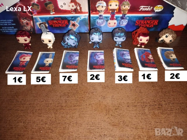 Фигурки Kinder Joy - Stranger Things / играчки