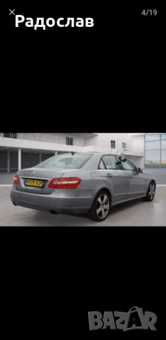 Мерцедес E 350 CDI 231 коня W212 На Части, снимка 7 - Автомобили и джипове - 52251428