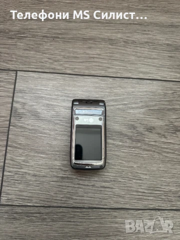 Lg LG рядък модел трудно се намира, снимка 3 - LG - 50966702