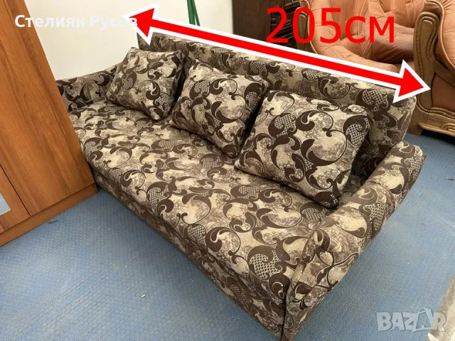 290477  разтегателен прав Диван / канапе с функция сън 205см -цена 150лв           смр употребяван /