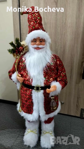 Промо-вземи уникални Дядо Коледа и направи коледата си незабравима