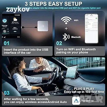 Безжичен CarPlay адаптер, Plug & Play, Android Auto адаптер CarPlay Dongle с USB/Type C, снимка 2 - Аксесоари и консумативи - 47452864