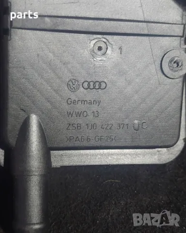 Казанче Хидравлична Течност Ауди А3 8L
N:2998- VW Голф 4
- 1J0422371, снимка 3 - Части - 46913347