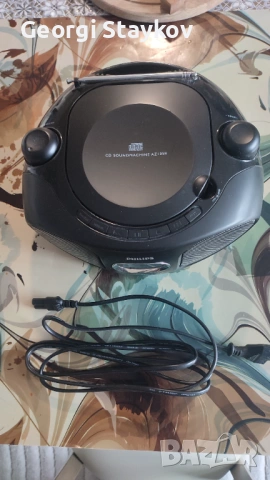 Радио и диск плеър - Phillips , снимка 9 - Радиокасетофони, транзистори - 53382402