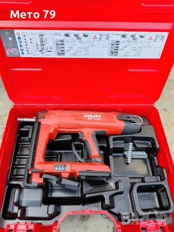 Hilti BX 3-22 Nuron безкабелен пистолет за пирони за бетон 