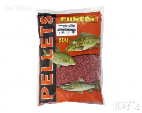 Микро пелети FilStar Premium Carp Method Feeder Micro Pellets, снимка 15 - Стръв и захранки - 45432414