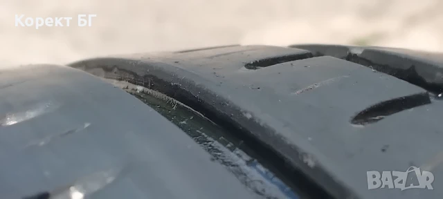 Гуми 175 65 14 Сава Sava 4 броя.