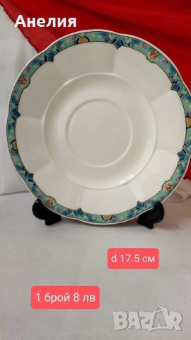 Villeroy Boch за допълване , снимка 3 - Чинии - 46626185