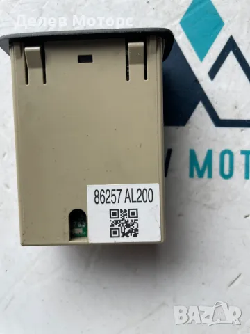 86257AL200 USB порт, Aux от Subaru Forester SJ 2.0i AWD двигател FB20, 150 кс., автоматик, 78 000 км, снимка 3 - Части - 49771775