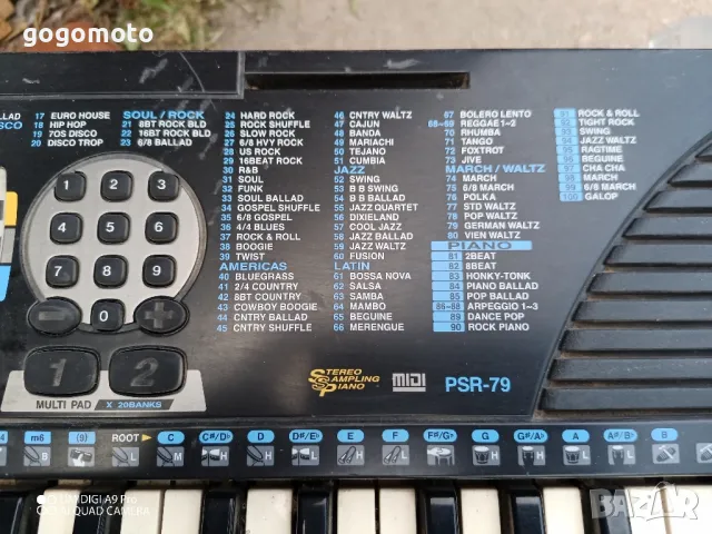 Синтезатор YAMAHA MIDI PSR - 79, клавир, йоника, орган, дигитално пиано 🎹, снимка 8 - Пиана - 46947133