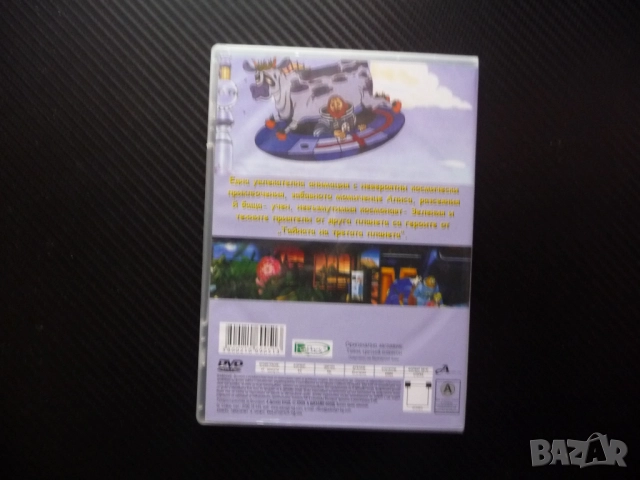 Тайната на третата планета DVD филм руско филмче Алиса космонавт космически приключения космос полет, снимка 3 - Анимации - 52476708