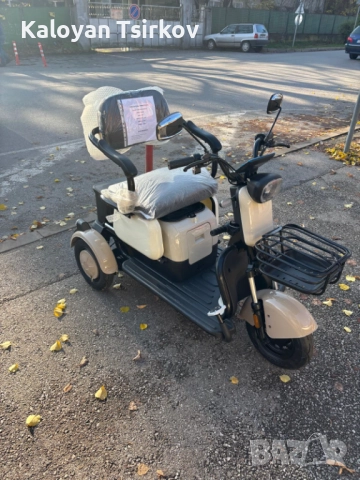 Електрическа триколка М3, снимка 3 - Велосипеди - 52439857