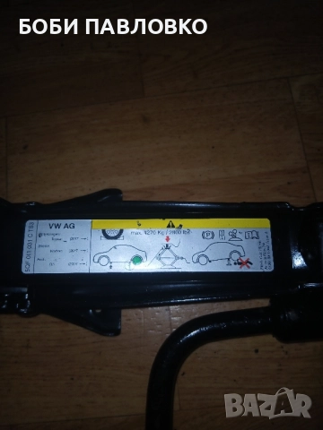 оем крик шкода кодияк нов , снимка 8 - Аксесоари и консумативи - 51972153