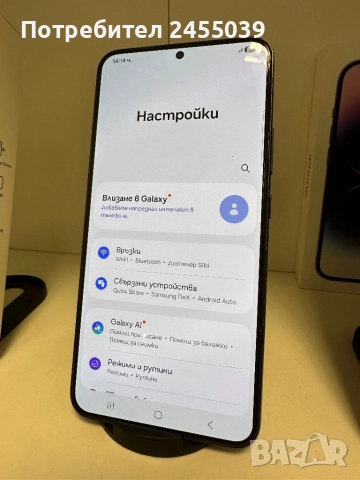 Samsung S22+ plus, снимка 5 - Samsung - 52573700