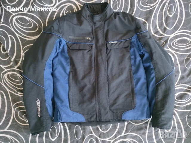 alpinestars дамско яке XL