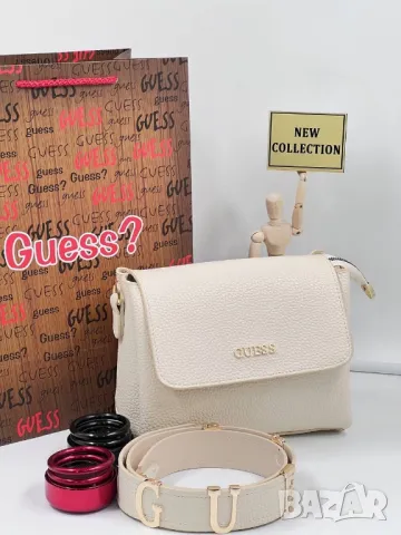 чанти guess valentino garavani , снимка 8 - Чанти - 49245676