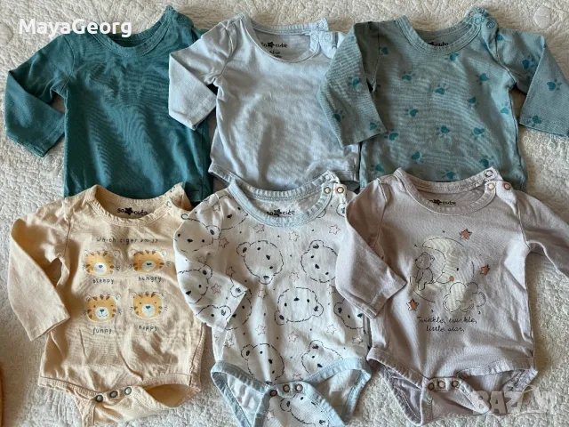 Бодита 68 размер