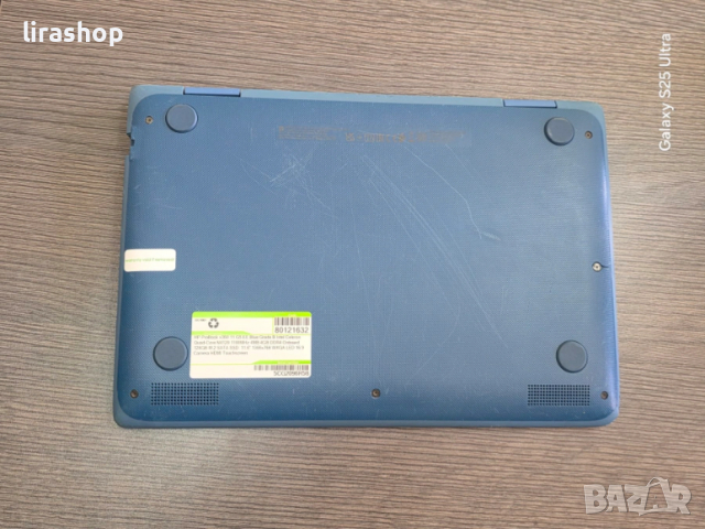 Лаптоп / таблет 11.6" HP ProBook x360 11 G5 EE Blue | 4 ядрен N4120 / 4GB DDR4/ 128GB SSD, снимка 5 - Лаптопи за дома - 54158886