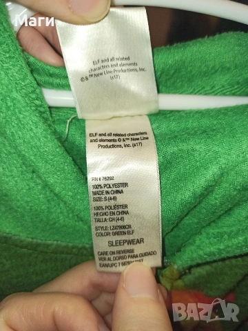 Пижама гащеризон М размер , снимка 8 - Пижами - 53297610