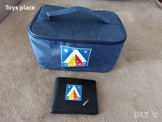 За феновете на Левски Голям несесер и портфейл, фенски футболни аксесоари , снимка 2 - Фен артикули - 53522458