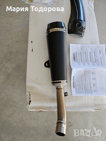 Оригинални ауспуси ARROW за Kawasaki Z125 Ninja125 2019-2025г и цяла генерация за W800 2020г, снимка 3 - Части - 53174031