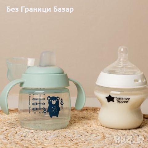 Нов комплект 3 броя Непроливаема Детска Чаша Tommee Tippee с Мек Накрайник 150мл, снимка 5 - Други - 45464061